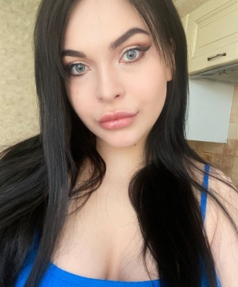 Адриана