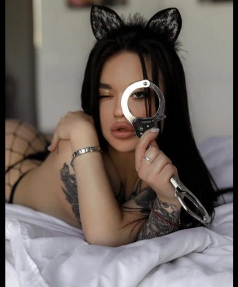 Альбина