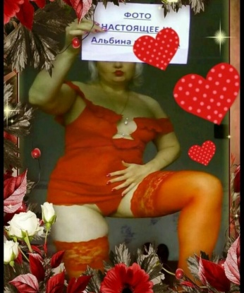 Дашенька