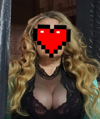 Галя