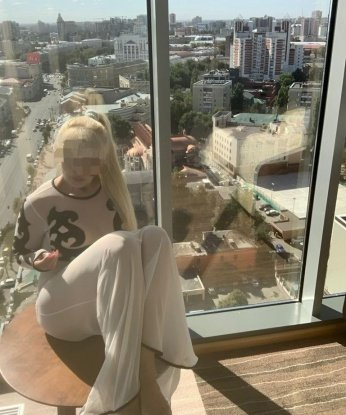Инна